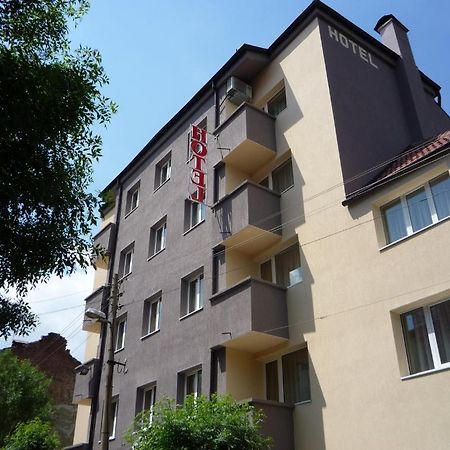 Hostel Sylvia Sofia Ngoại thất bức ảnh