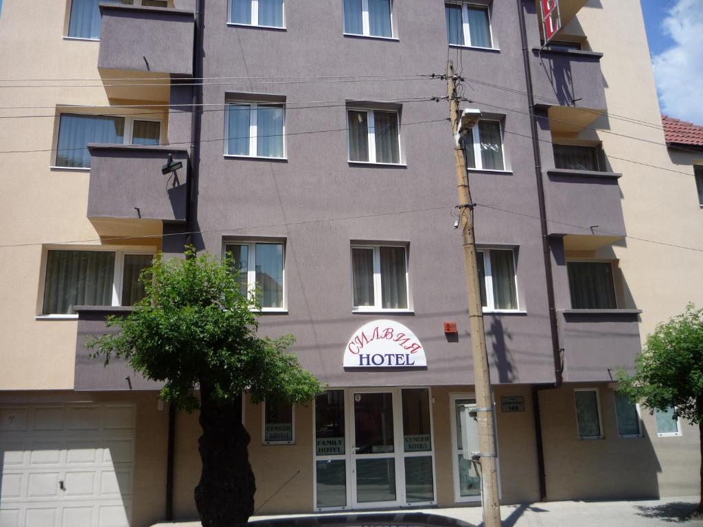 Hostel Sylvia Sofia Ngoại thất bức ảnh